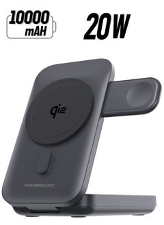3 in 1 - Black