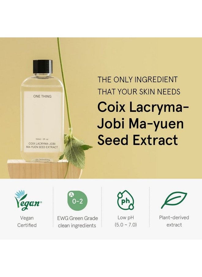 Coix Lacrymajobi Mayuen Seed Extract (150Ml) - pzsku/ZCA552FCBE409C5C8D07EZ/45/_/1689146915/2d77ab67-b292-41a2-aa7a-0bc514df9bc3