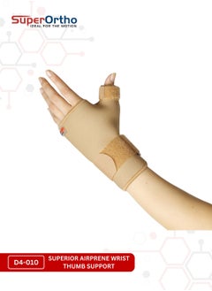 SuperOrtho Superior Airprene Wrist | Thumb Support (D4-010) Medium Size  - Image 2