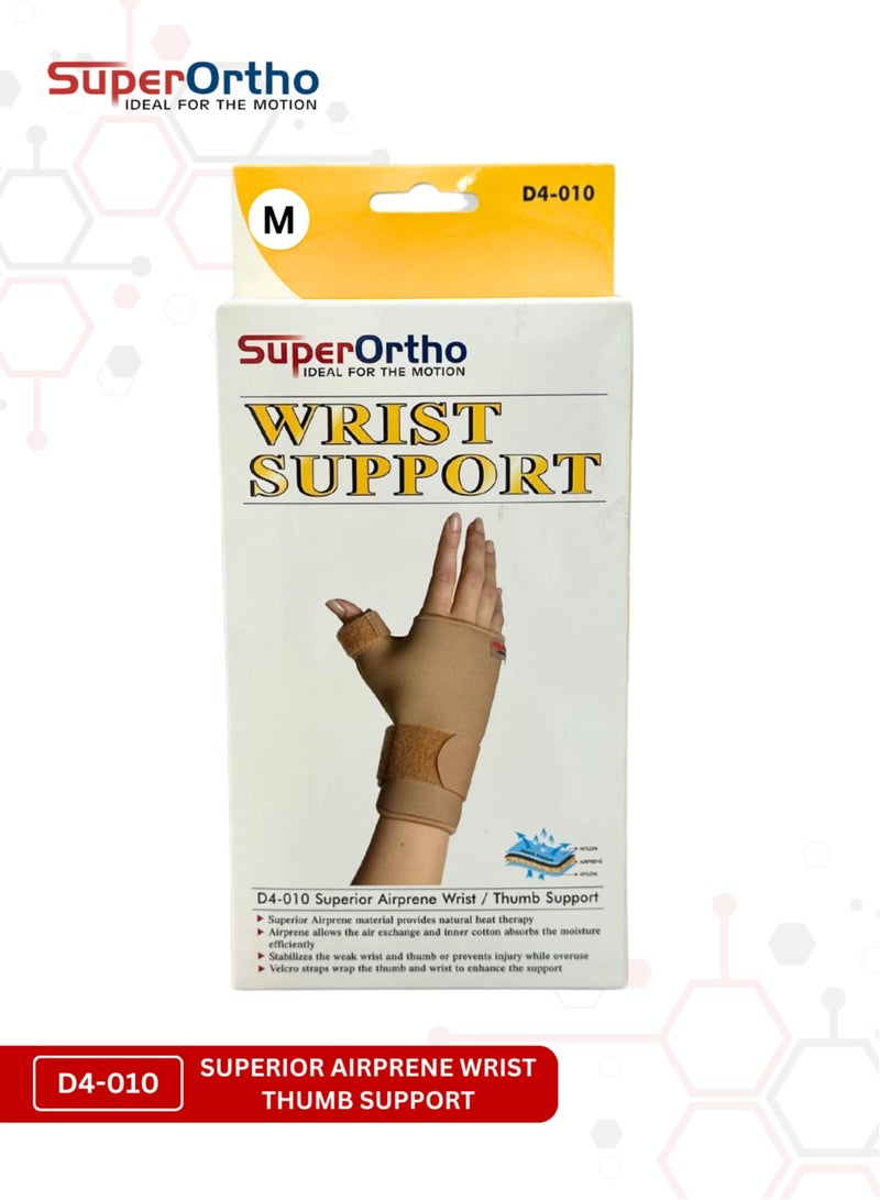 SuperOrtho Superior Airprene Wrist | Thumb Support (D4-010) Medium Size - Image 3