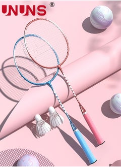 UNUNS Badminton Racket Set Of 2,Upgrade Lightweight Aldult Badminton Racket,Racquets And Badminton Shuttlecocks Kits,For Professional Athletes,Beginner Training,Entertainment And Competition  - Image 1