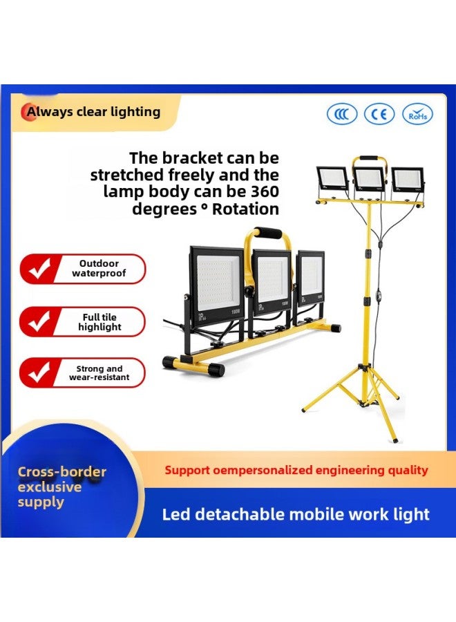 Loquat Hot Led Work Light Mobile Bracket Outdoor Repair Searchlight Site Lighting Mains Projection Light-Power:Conventional One To Two 100w*2=200w ( 2m Bracket + 5m Wires With Plug) - Image 1