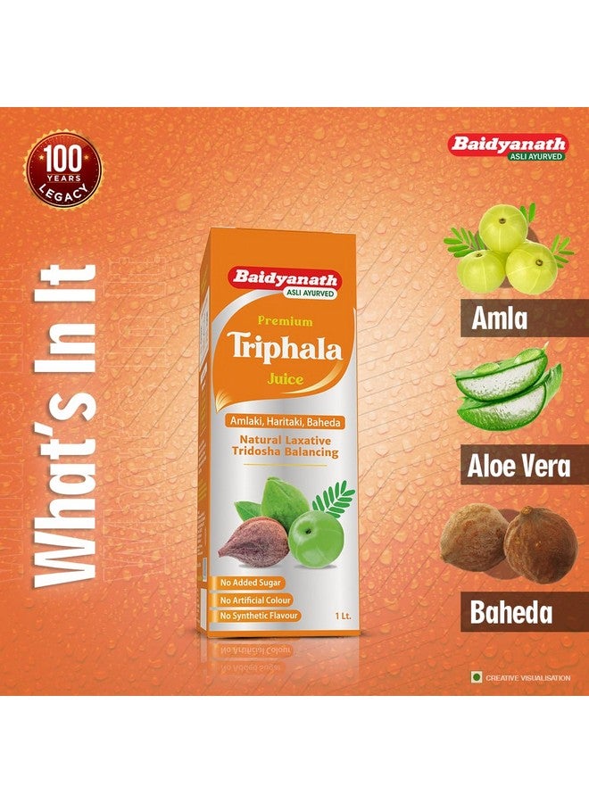Baidyanath عصير تريهالا المميز من بايدياناث - 1 لتر (عبوة من 2) | تركيبة 100% أيورفيدية | يدعم صحة الأمعاء والهضم | يساعد في الإمساك وراحة الهضم - Image 3