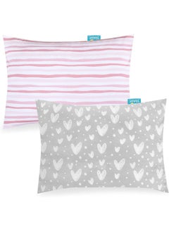 Biloban Biloban Organic Cotton Toddler Pillowcase 2 Pack  - Image 1