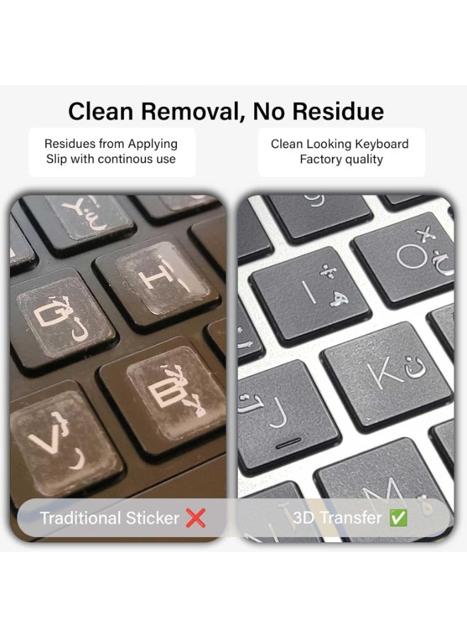 Arabic Keyboard Stickers – 3D Transfer Lettering | No Residue, Transparent-Free Design | Easy Application for Laptop & Desktop | Perfect for Arabic Typing – Clean, Factory Look (White) - Image 5