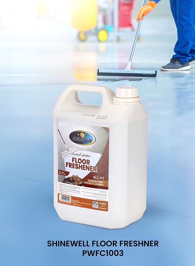 Shinewell Floor cleaner Disinfectant 5 liter Floor Cleaner Liquid, French Arabic Fragrance all purpose cleaner - Image 4