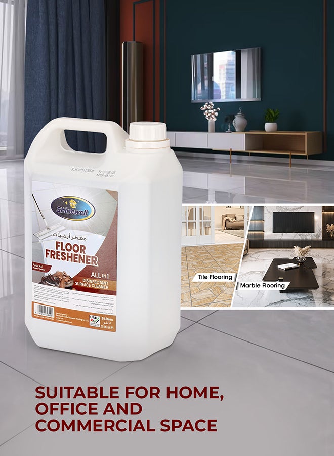 Shinewell Floor cleaner Disinfectant 5 liter Floor Cleaner Liquid, French Arabic Fragrance all purpose cleaner - Image 5