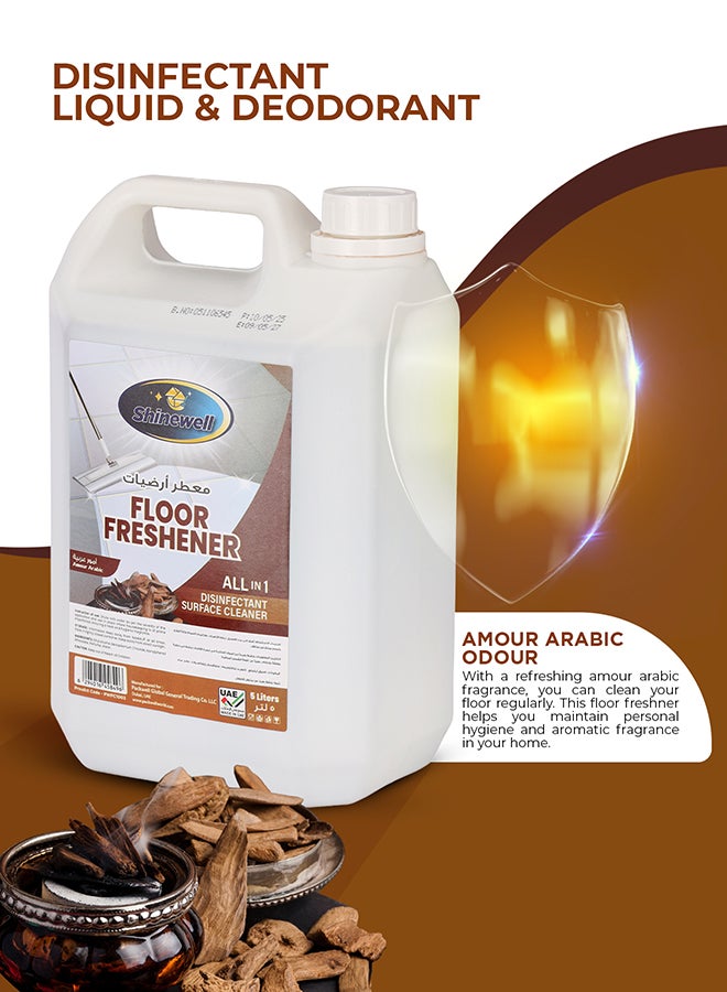 Shinewell Floor cleaner Disinfectant 5 liter Floor Cleaner Liquid, French Arabic Fragrance all purpose cleaner - Image 3
