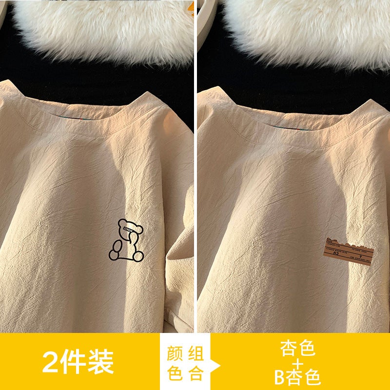 Nasa Ice Silk Linen Short-Sleeved Men'S Summer Thin Quick-Drying Bear T-Shirt Couple'S Loose Casual Chinese Style - Image 1
