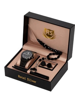 RS men's watch set