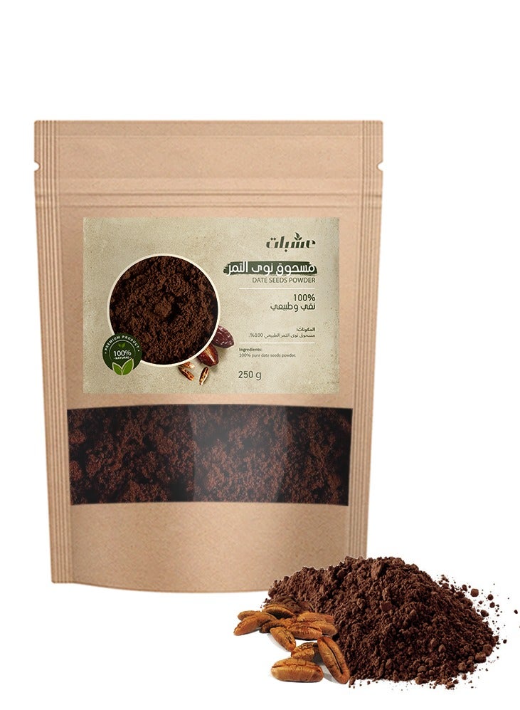100% Natural And Pure Date Seeds Powder - 250g