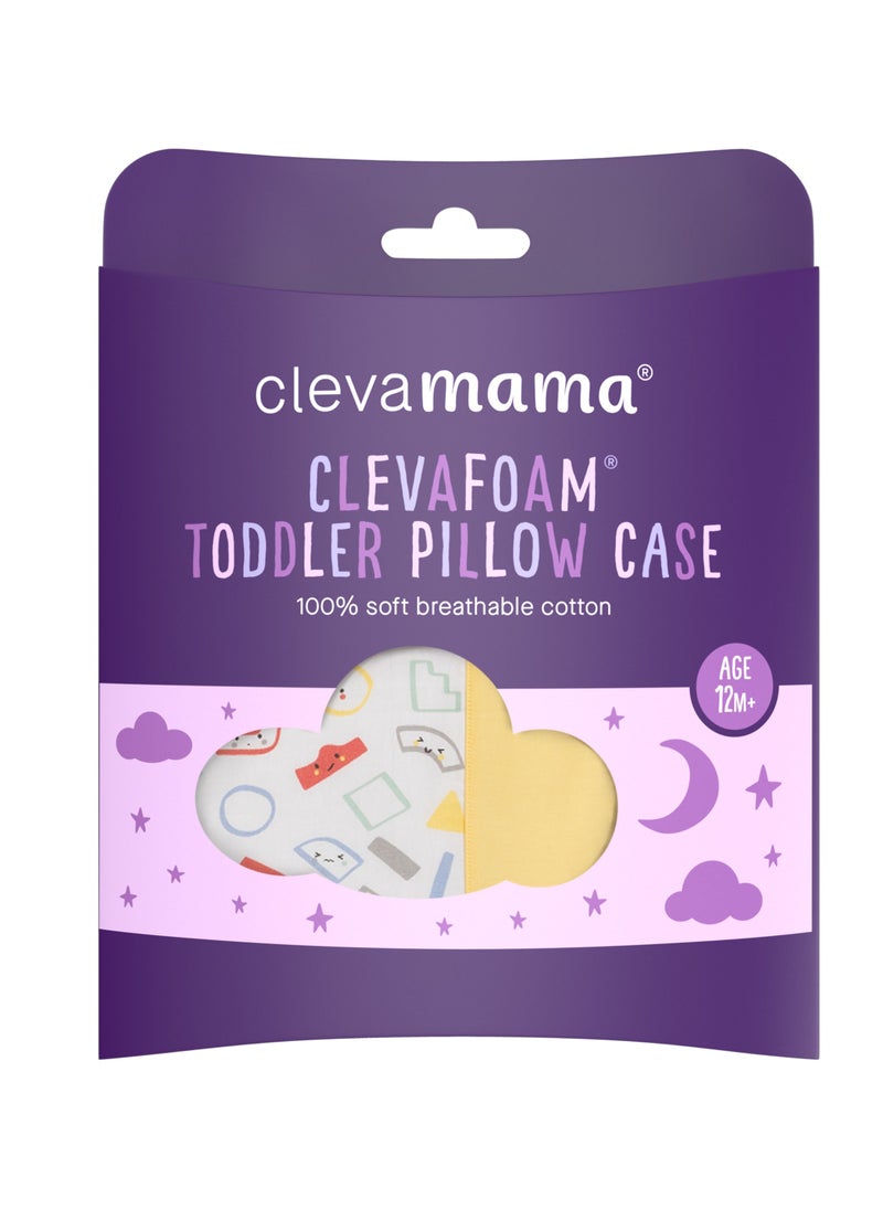 ClevaFoam-Toddler Pillow Case- Grey/Yellow - pzsku/ZCA5ABD51B088071B85A8Z/45/_/1681381476/90422b57-0535-46bb-9df1-5af1575c136e