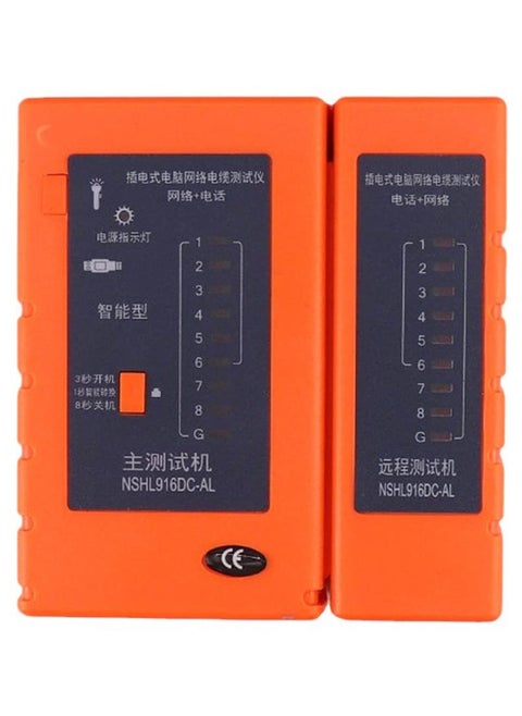 Network Cable Tester, Ethernet Cable Test Tool, Lan RJ45 RJ11 Cable Tester, cat5 cat5e cat6a, Powered via USB