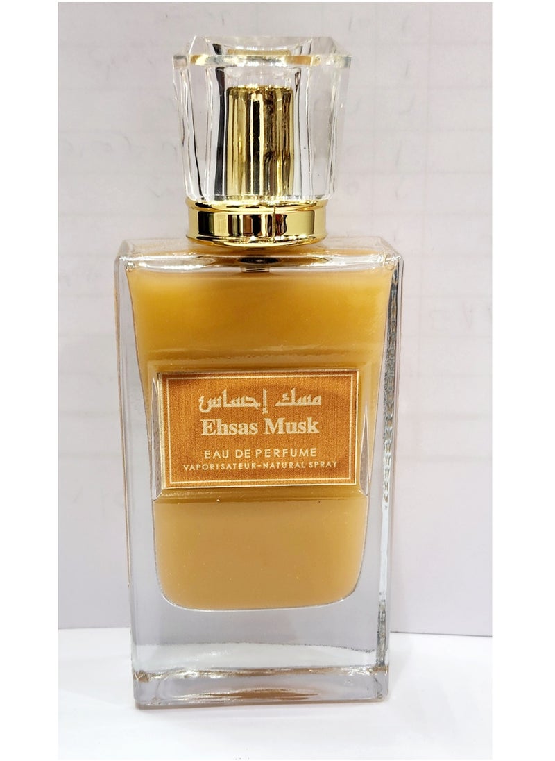 MUSK Musk Ehsas EDP Unisex 50ml  - Image 1