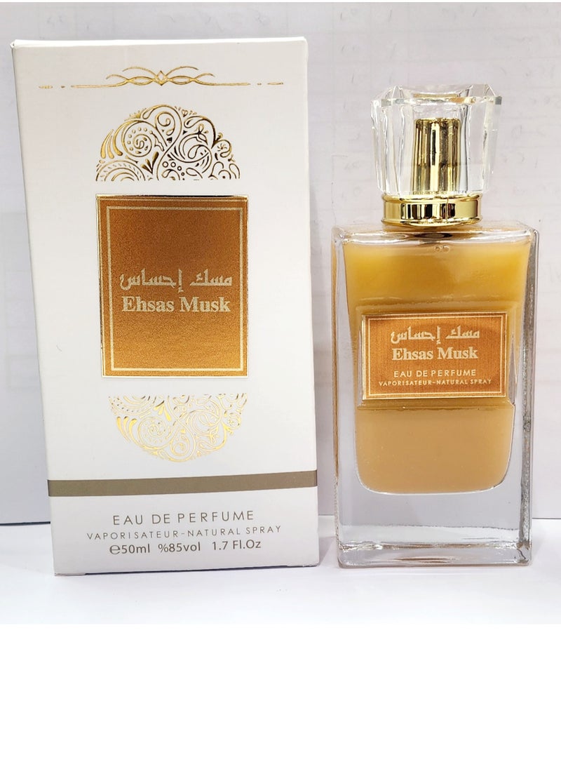 MUSK Musk Ehsas EDP Unisex 50ml  - Image 2