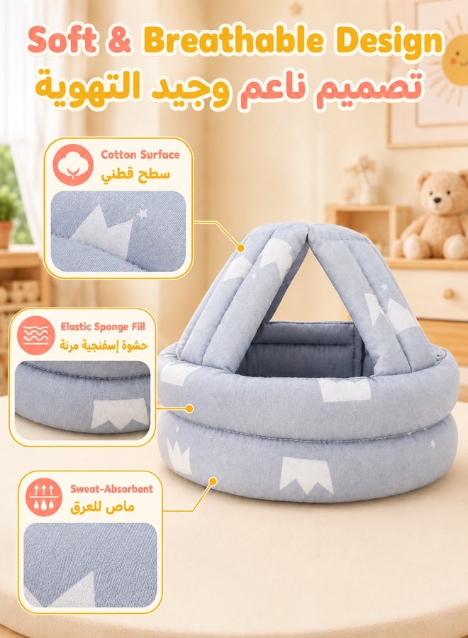 شو وو خوذة رأس للأطفال الرضع خوذة أمان للأطفال قبعة حماية للرأس - Image 4