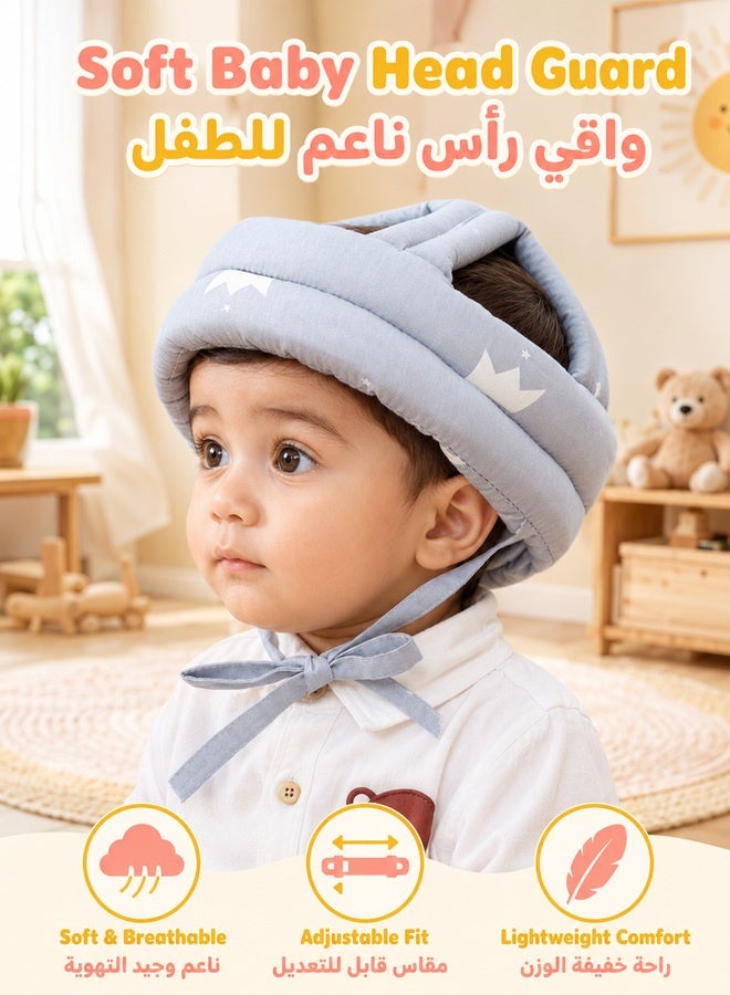 شو وو خوذة رأس للأطفال الرضع خوذة أمان للأطفال قبعة حماية للرأس - Image 1