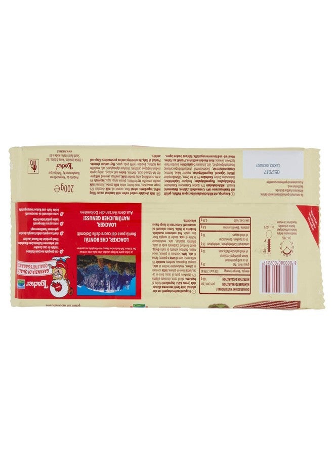 Loacker Gardena - Milk Chocolate coated wafers with Hazelnut cream (200 gr) - Image 3