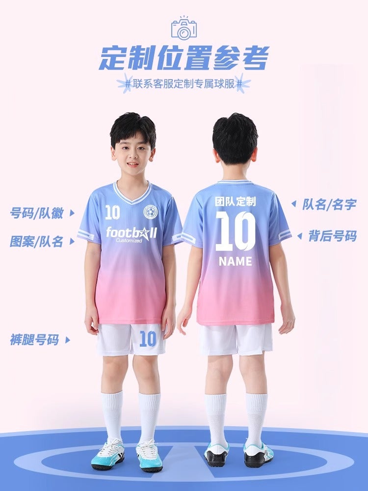 [Feidun Factory Store] Kidsren'S Football Uniform Suit Girls Team Game Primary School Football Jersey Class Uniform - Image 5