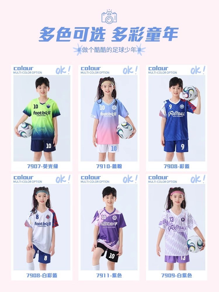 [Feidun Factory Store] Kidsren'S Football Uniform Suit Girls Team Game Primary School Football Jersey Class Uniform - Image 4