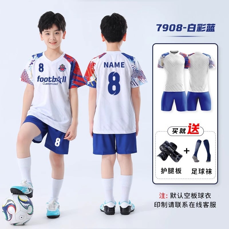 [Feidun Factory Store] Kidsren'S Football Uniform Suit Girls Team Game Primary School Football Jersey Class Uniform - Image 1