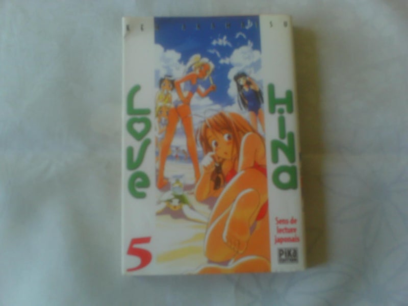 Love Hina. Tome 5 - Image 2