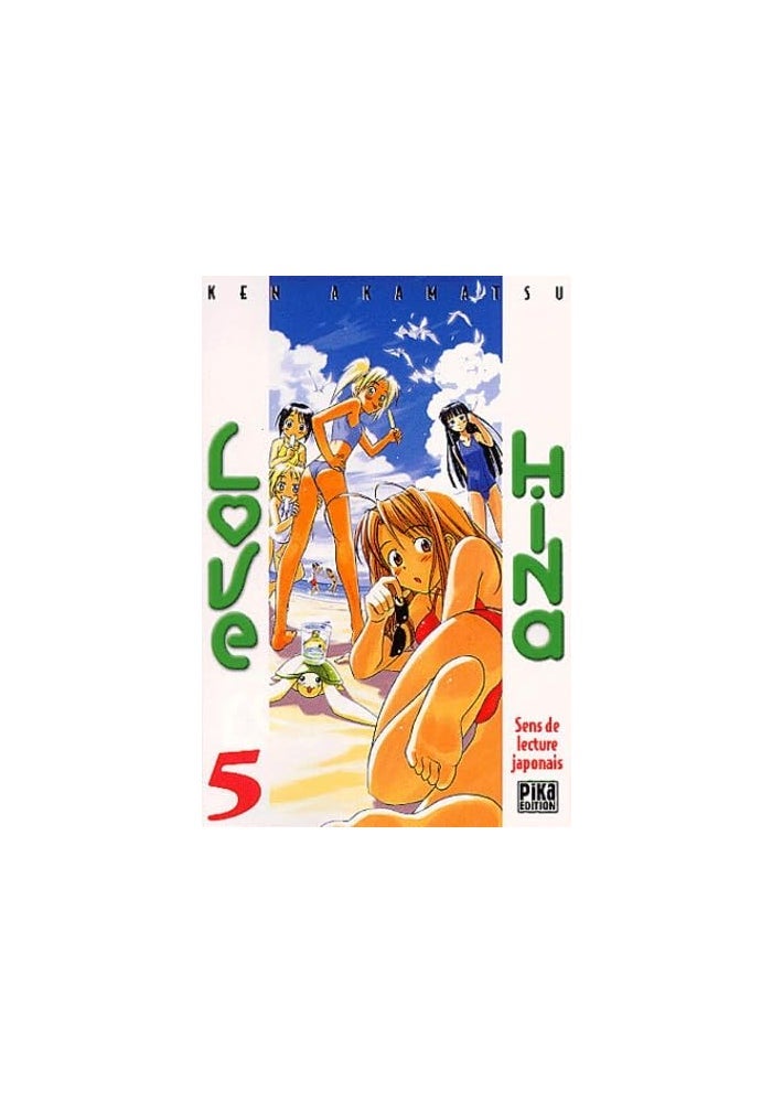 Love Hina. Tome 5 - Image 1