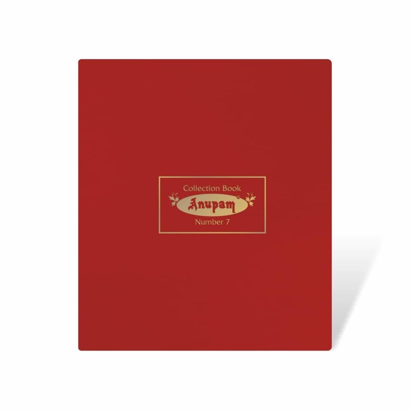 Anupam Collection Pass Book No. 7 (21cm x 16cm) Premium Robust Material PVC Cover 80 GSM Payment Record Book 96 Pages Book - Image 3