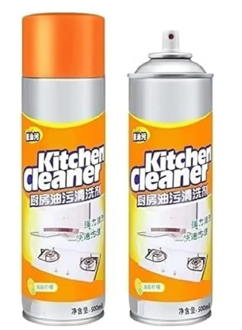 Lemon-Scented Kitchen Grease Cleaner and Degreaser Foam Spray - Foam spray for removing stubborn grease and oil from stoves and range hoods, 500 ml - Image 1