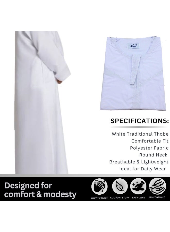 العثيمان كندورة إماراتية للأولاد | ثوب عربي تقليدي للأطفال | دشداشة إسلامية بأكمام طويلة | قفطان مريح للارتداء اليومي - Image 2