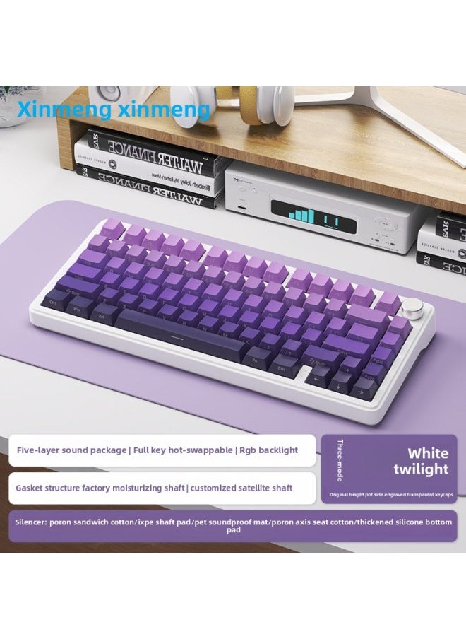 Generic Bluetooth Rgb Girls E-Sports Customized 5 Three-Mode Silent Axis Hot-Swappable Gaming Wireless Mechanical Keyboard M7-Color:Crushed Ice Shaft-white Twilight-three Modes  - Image 1
