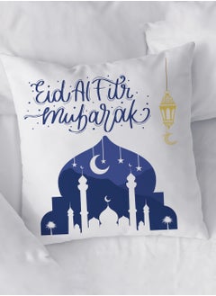 Polyester Pillowcase Cushion Cover with Mubarak Eid Al-Fitr Design