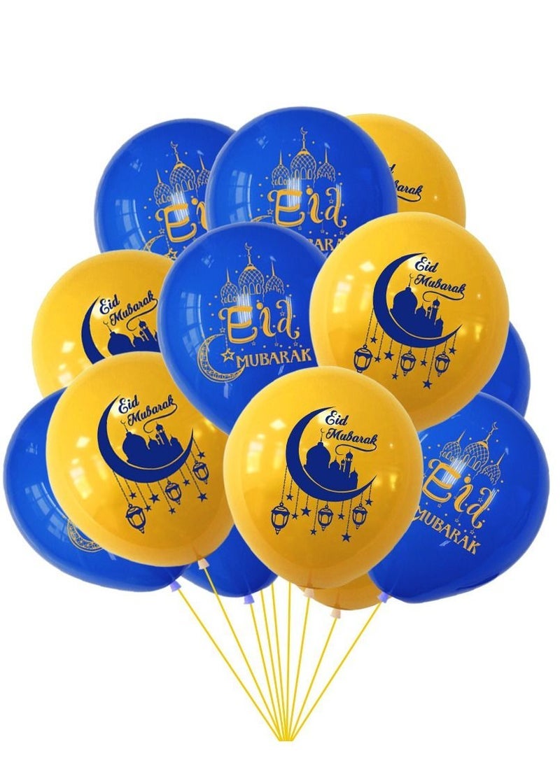 Party Propz Eid Mubarak Decoration - Banner and Balloons - Gold and Blue (set of 21) - Image 3