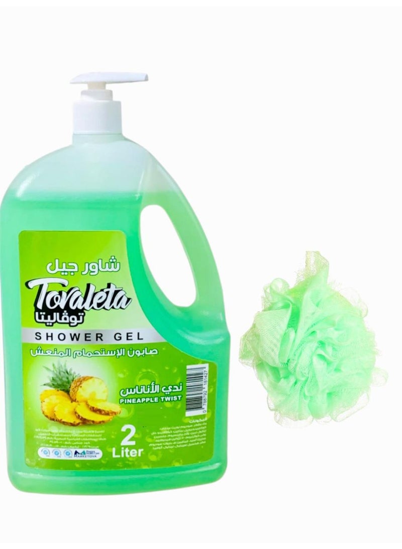 توفاليتا جل استحمام ندى الاناناس 2 لتر