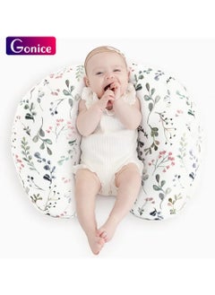 Gonice Baby feeding pillowcase Elastic U-shaped breastfeeding pillowcase Removable pillow case breastfeeding maternity pillow  - Image 1