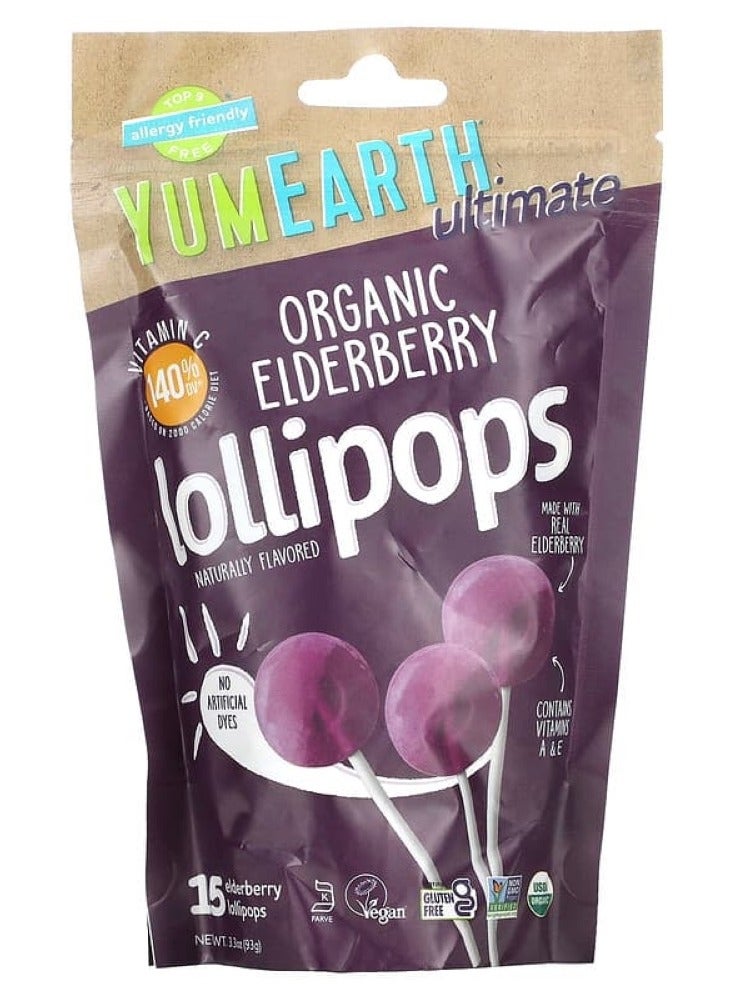 YumEarth YamOrth, Ultimate, Organic Elderberry Lollipops, 15 Lollipops, 3.3 oz (93 g) - Image 1