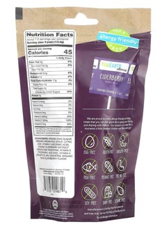 YumEarth YamOrth, Ultimate, Organic Elderberry Lollipops, 15 Lollipops, 3.3 oz (93 g)  - Image 2