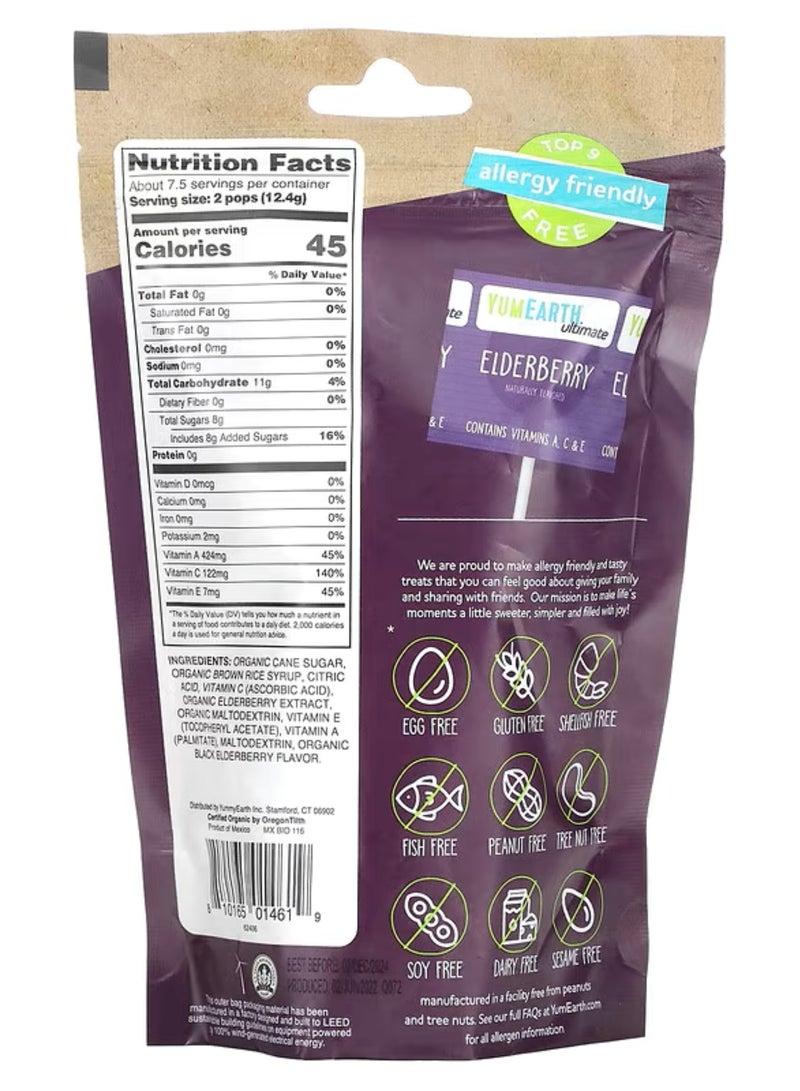 YumEarth YamOrth, Ultimate, Organic Elderberry Lollipops, 15 Lollipops, 3.3 oz (93 g) - Image 2