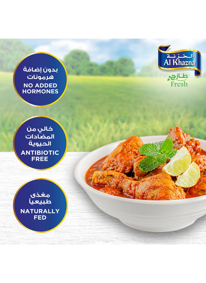 Buy Al Khazna Skinless Fresh Chicken Cuts Online | 15 Minutes Instant ...
