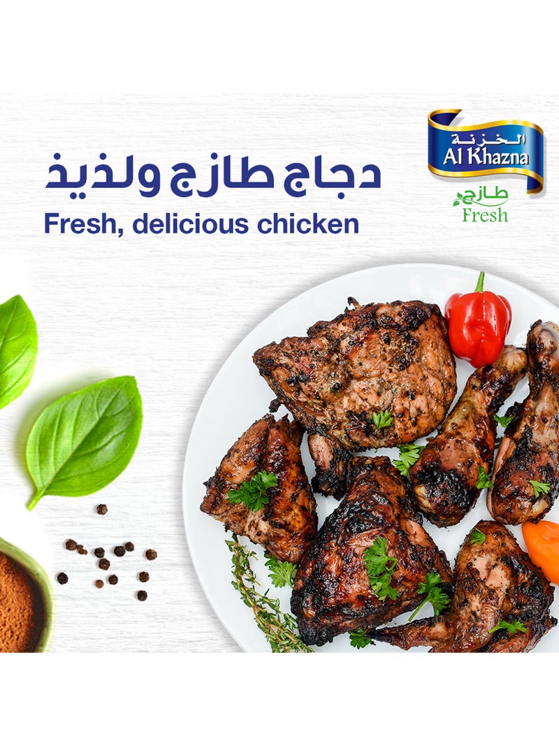 Buy Al Khazna Skinless Fresh Chicken Cuts Online | 15 Minutes Instant ...