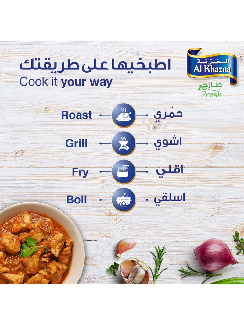 Buy Al Khazna Skinless Fresh Chicken Cuts Online | 15 Minutes Instant ...