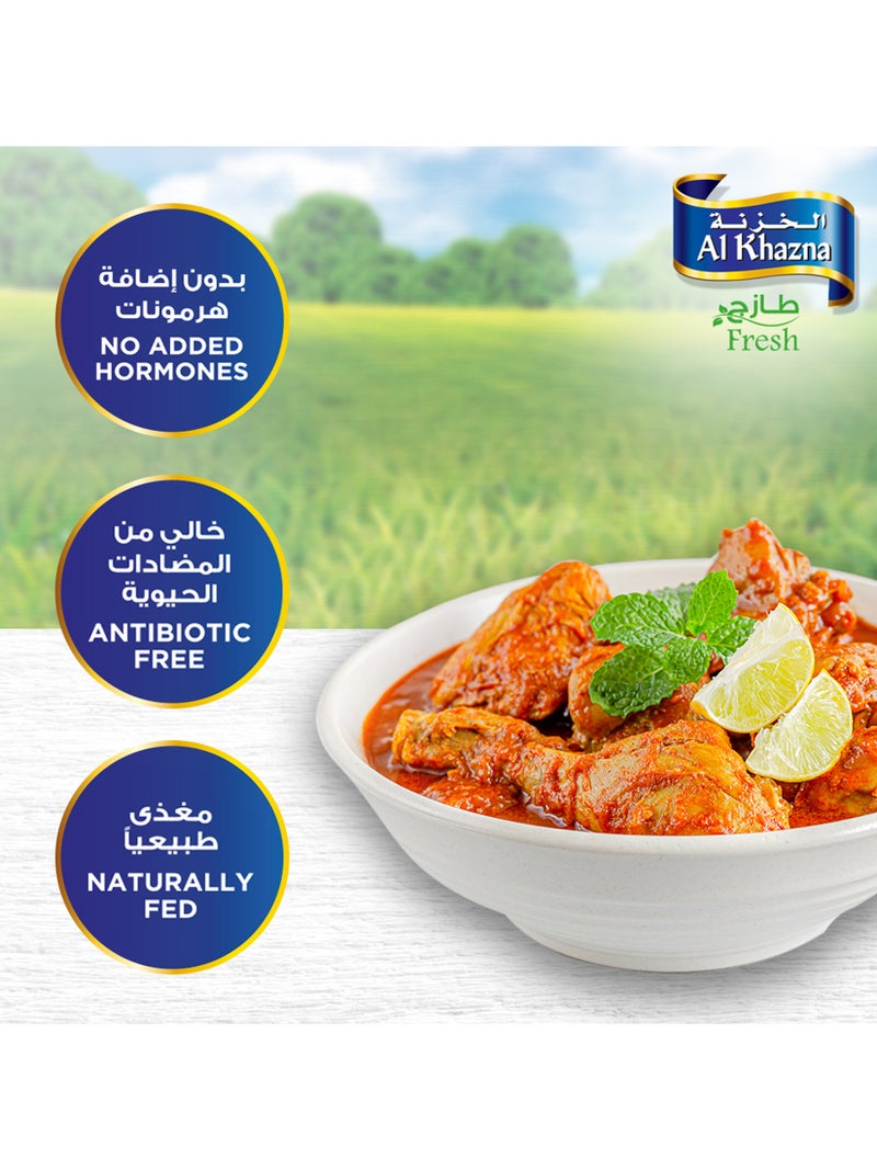 Buy Al Khazna Skinless Fresh Chicken Cuts Online | 15 Minutes Instant ...