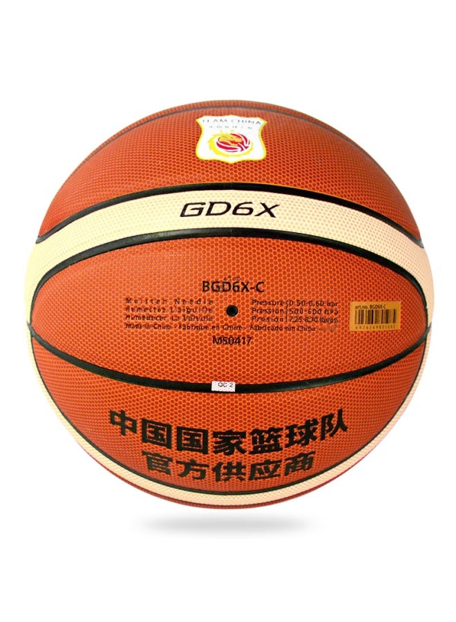 Molten Basketball, Size 6, For Women And Youth, Indoor And Outdoor Use, Suitable For National Teams, Pu Material, Gd6x-c - Image 3