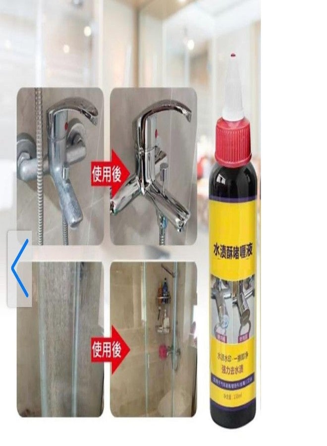 APURK Water Stained Remover Gel Tap & Shower Cleaner Rust/Hard Water Deposit Remover For Bathroom/Tap/Faucet/Fixtures/Basins Household Cleaner (Pack of 1,Multicolor,150ml) - Image 4