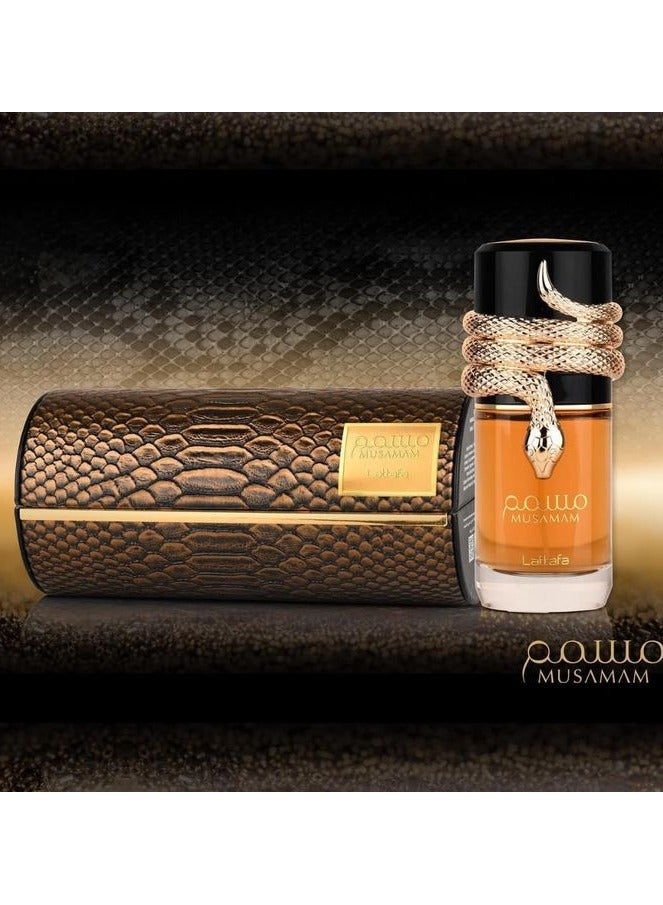 لطافة عطر  مسمم  او دو برفان  للجنسين من لطافة، 100 مل - Image 5