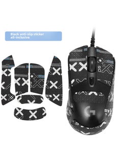 Suitable For Logitech G703/G603/G403 Mouse Anti-slip Sticker Special Sweat-absorbent Anti-sweat Side Sticker Foot Sticker Foot Mat Film-color:[All Inclusive] Black Print [Free Cleaning Cotton]