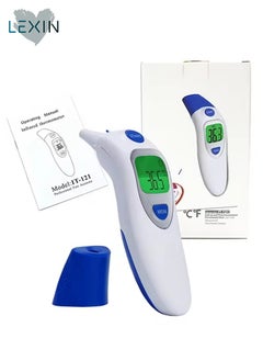 LCD Digital IR Infrared Dual Mode Thermometer With Alarm Function