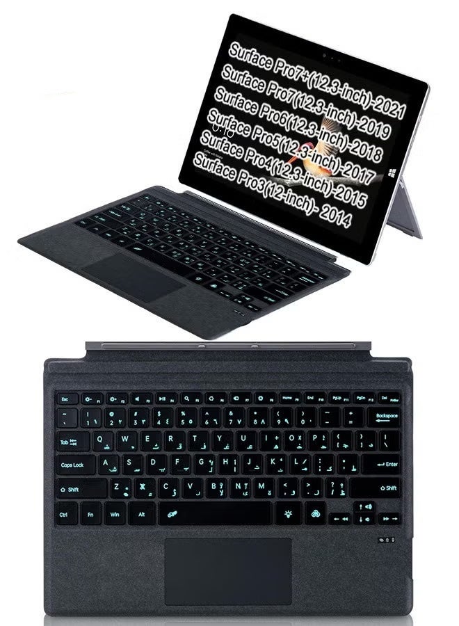 TUNKE For Microsoft Keyboard Surface Keyboard Pro3/4/5/6/7/7plus Colours Backlit Touch Keyboard - Image 1