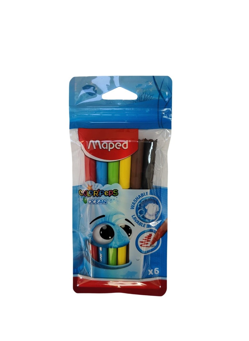 Maped All In One School  Stationery Value Pack (Set  of 7)Assorted Colors