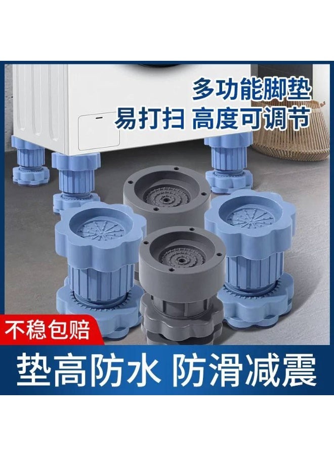 4-Piece Anti-Slip and Anti-Vibration Rubber Bases - Image 2